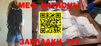 a pvp Аргун
