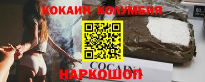 прущие крисы Апрелевка