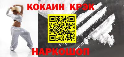 a pvp Аргун