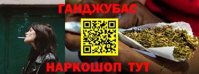 прущие крисы Апрелевка