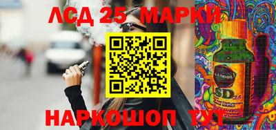 прущие крисы Апрелевка