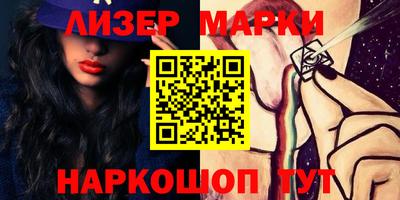 a pvp Аргун