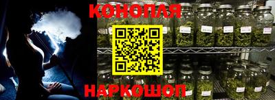 прущие крисы Апрелевка