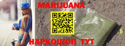 мефедрон мука Гатчина