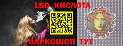 a pvp Аргун