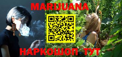 прущие крисы Апрелевка
