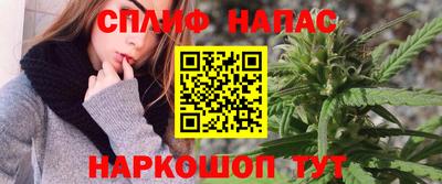 a pvp Аргун