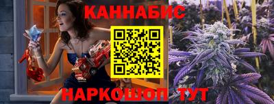 a pvp Аргун