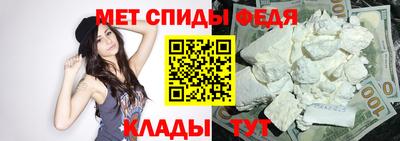 прущие крисы Апрелевка