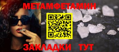 a pvp Аргун
