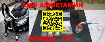 прущие крисы Апрелевка