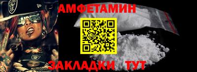 прущие крисы Апрелевка