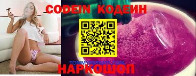 прущие крисы Апрелевка