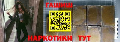 a pvp Аргун