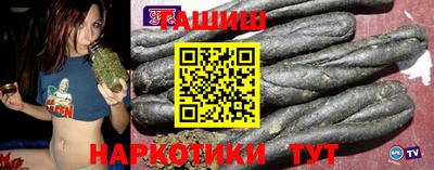 прущие крисы Апрелевка