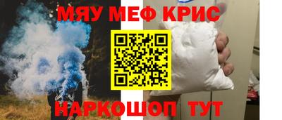a pvp Аргун